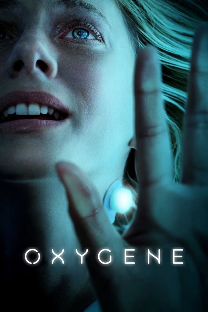 Oxygène مترجم