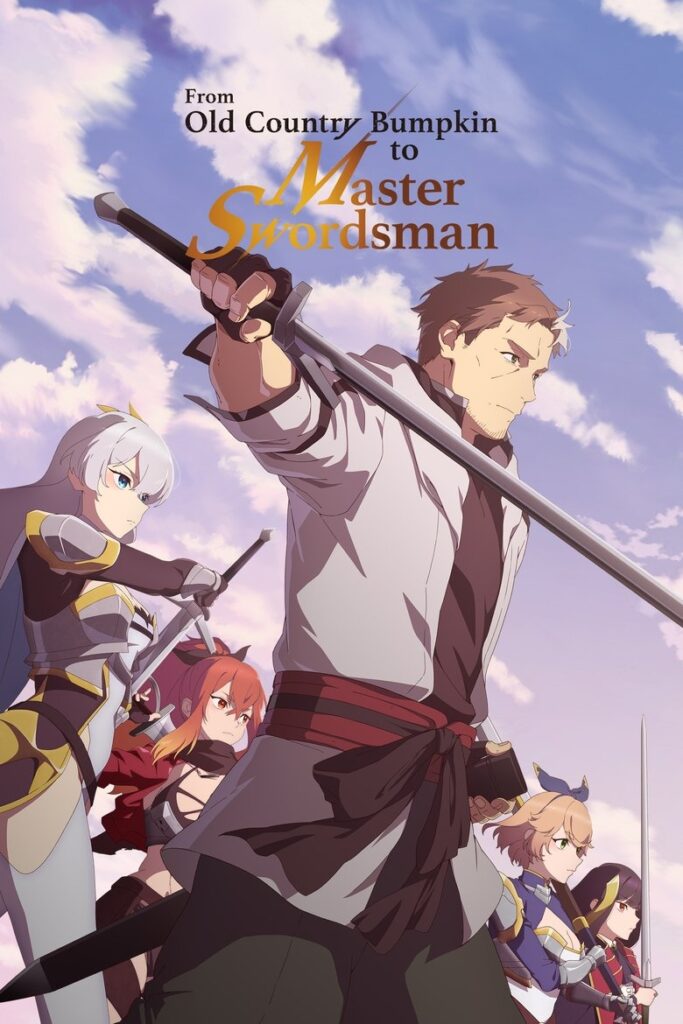 Katainaka no Ossan Kensei ni Naru