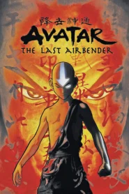 Avatar: The Last Airbender