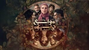 توابع الحلقة 15